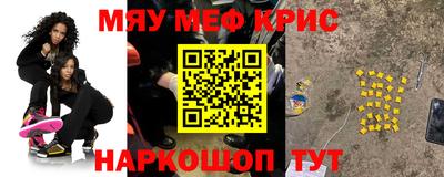 мдма Будённовск