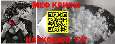 СК Бузулук
