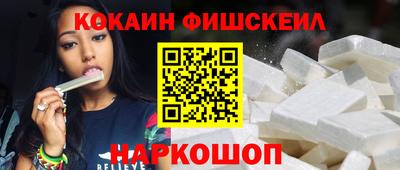 СК Бузулук