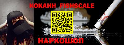 СК Бузулук