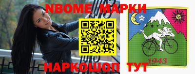 СК Бузулук