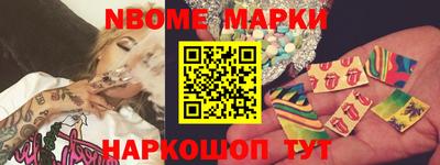 мяу мяу кристалл Бугуруслан