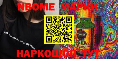 СК Бузулук