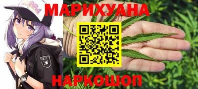 мдма Будённовск