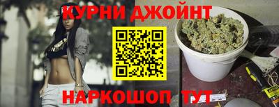 СК Бузулук