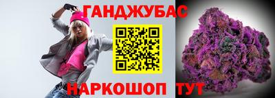 мяу мяу кристалл Бугуруслан