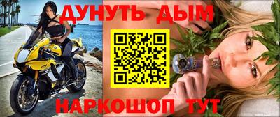 СК Бузулук