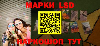 СК Бузулук