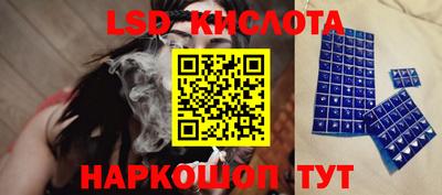 мяу мяу кристалл Бугуруслан