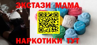 СК Бузулук