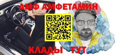 СК Бузулук