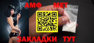 СК Бузулук