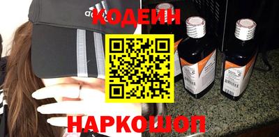 СК Бузулук