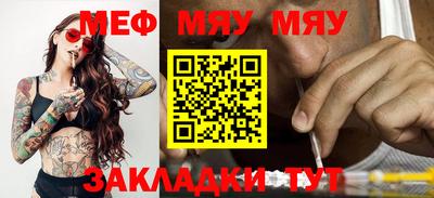 СК Бузулук