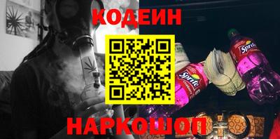 СК Бузулук